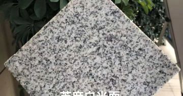 清远芝麻白石材用途及优势介绍
