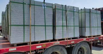 清远 芝麻白花岗岩地铺石