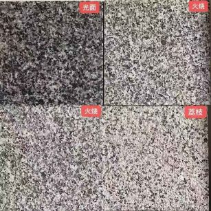 清远 芝麻黑光面，芝麻黑火烧面，芝麻黑荔枝面