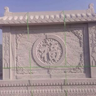 清远 芝麻白花岗岩屏风，照壁，影壁