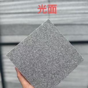 清远 芝麻灰光面