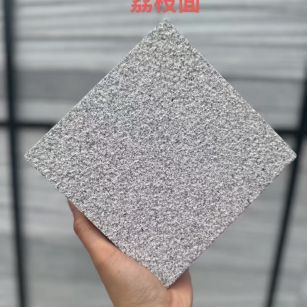 清远 芝麻灰荔枝面