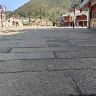 清远仿古石铺装效果