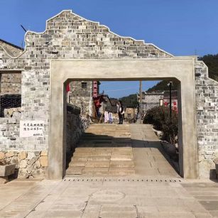 清远仿古石铺装效果