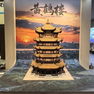 清远仿古石文创作品-黄鹤楼