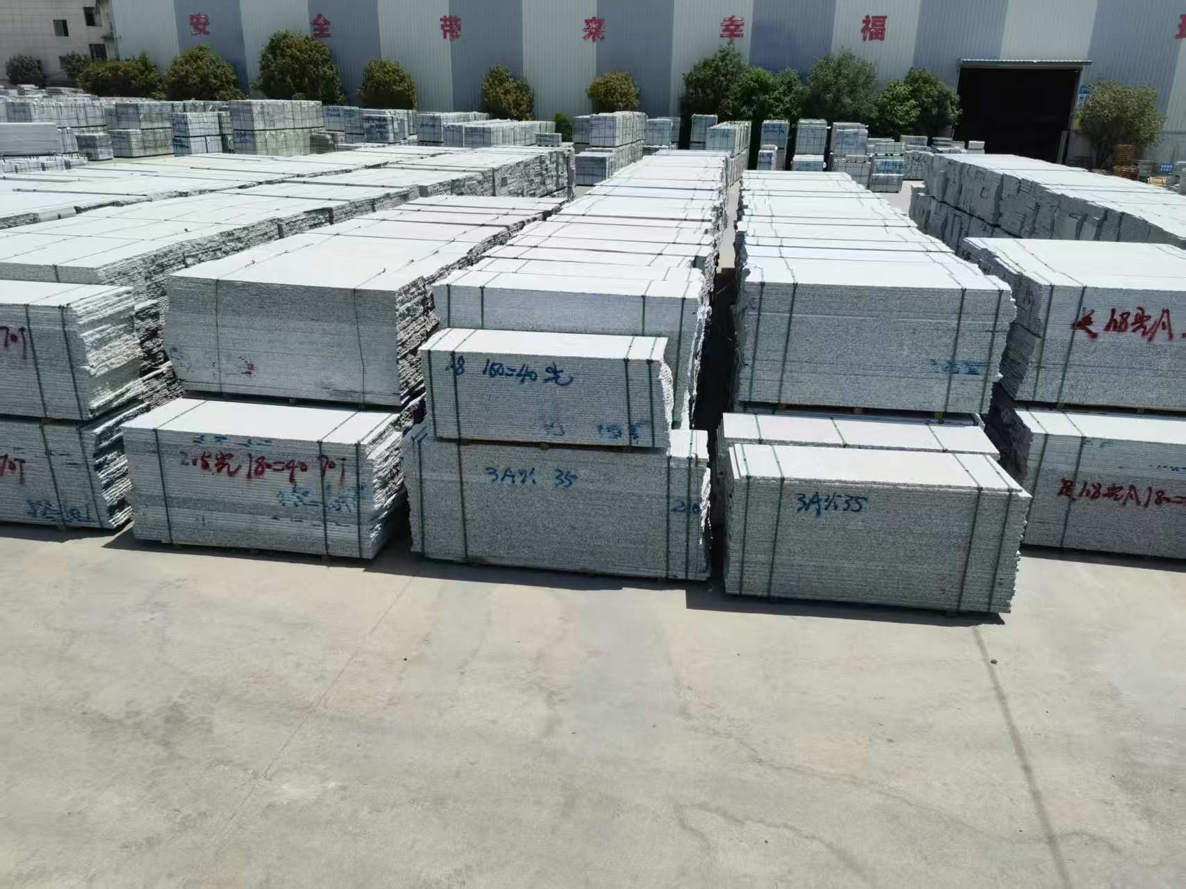 清远芙蓉白半成品-毛板